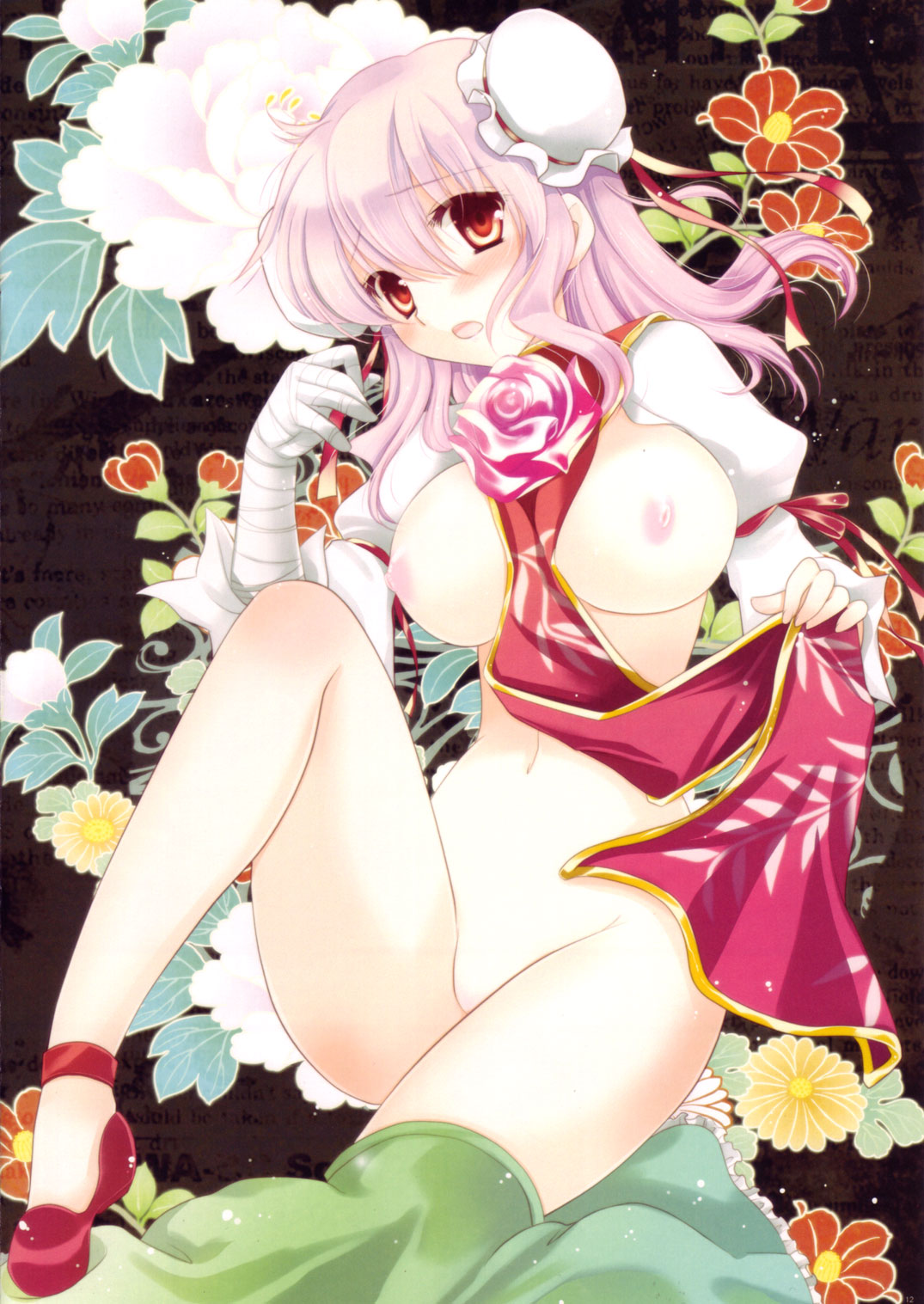 (C81) [しぐにゃん (しぐにゃん)] とろぱい華仙と修行しよ (東方Project)