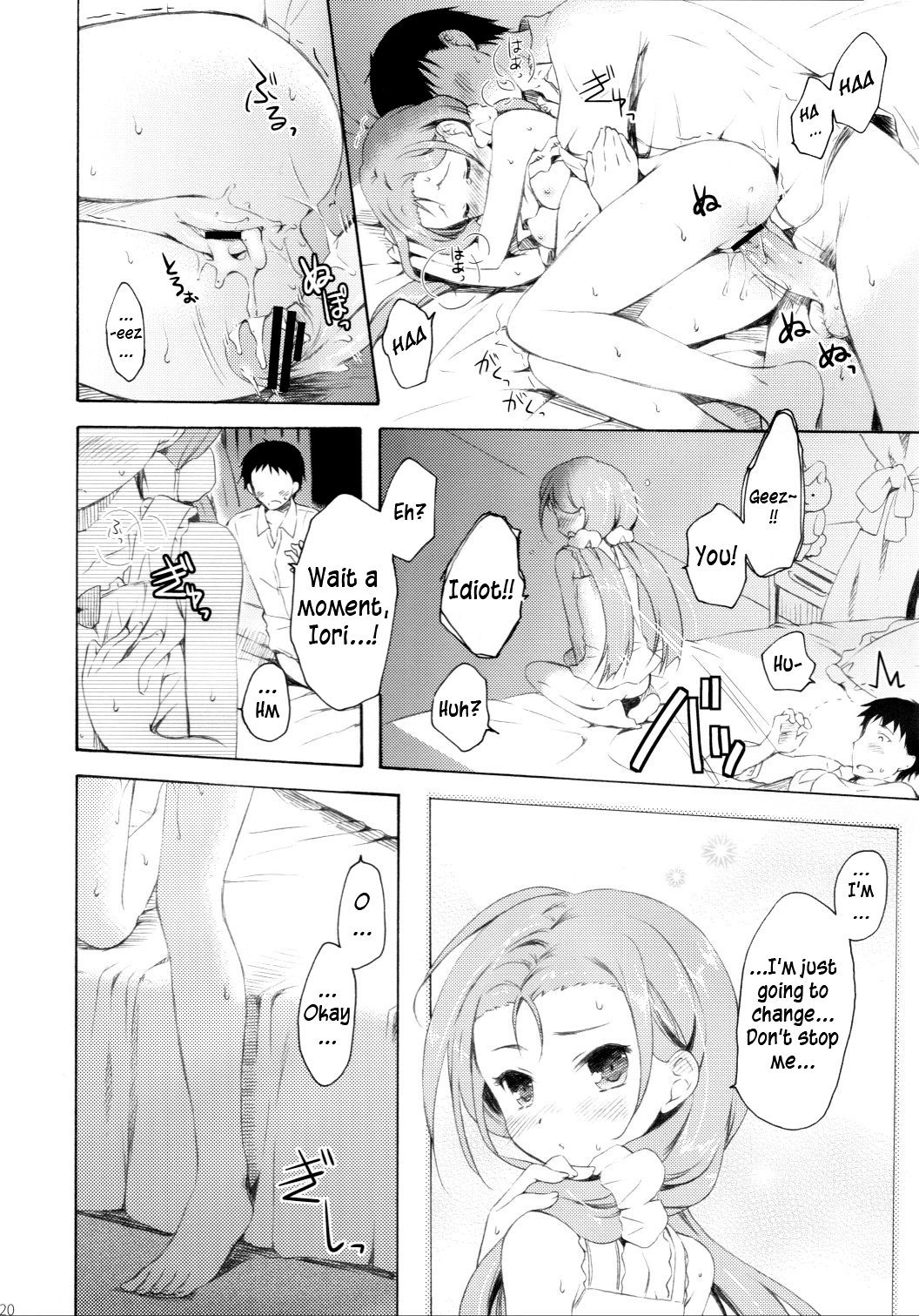 (C80) [パンダが一匹。 (コミズミコ)] 真夜中さびしいウサギの月 (アイドルマスター) [英訳]