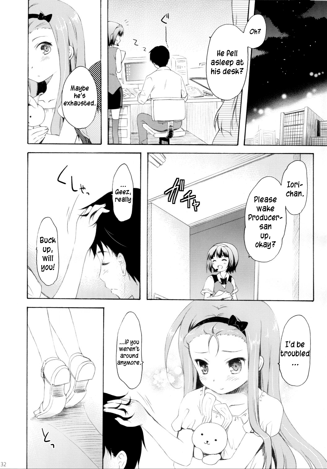 (C80) [パンダが一匹。 (コミズミコ)] 真夜中さびしいウサギの月 (アイドルマスター) [英訳]