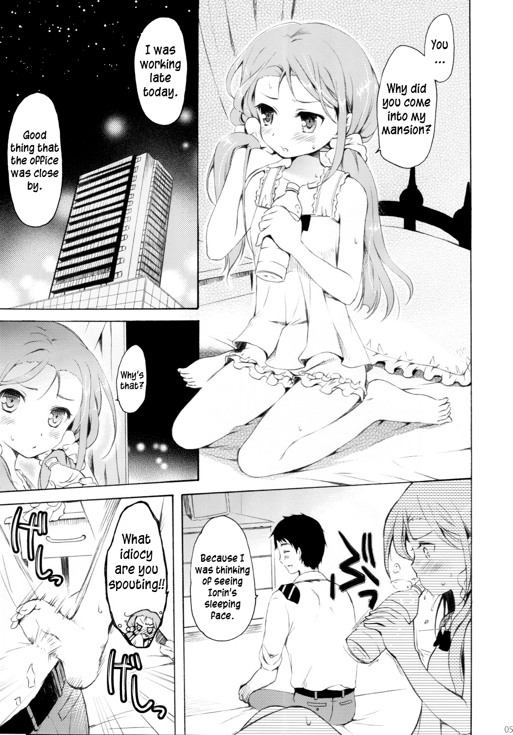 (C80) [パンダが一匹。 (コミズミコ)] 真夜中さびしいウサギの月 (アイドルマスター) [英訳]