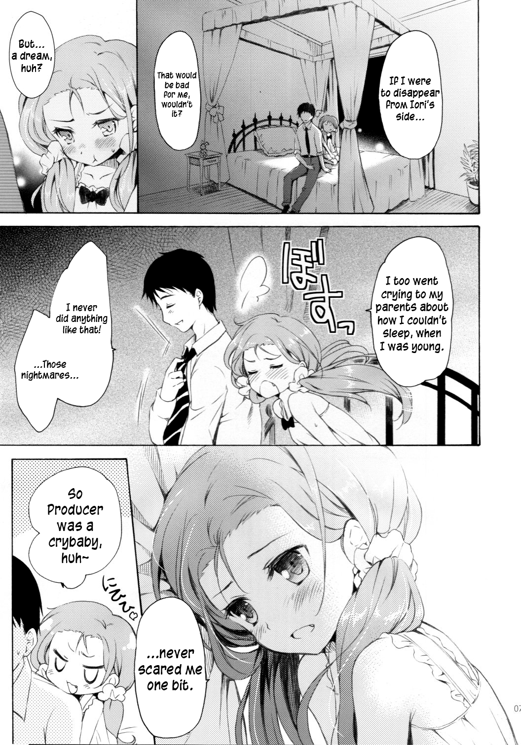 (C80) [パンダが一匹。 (コミズミコ)] 真夜中さびしいウサギの月 (アイドルマスター) [英訳]