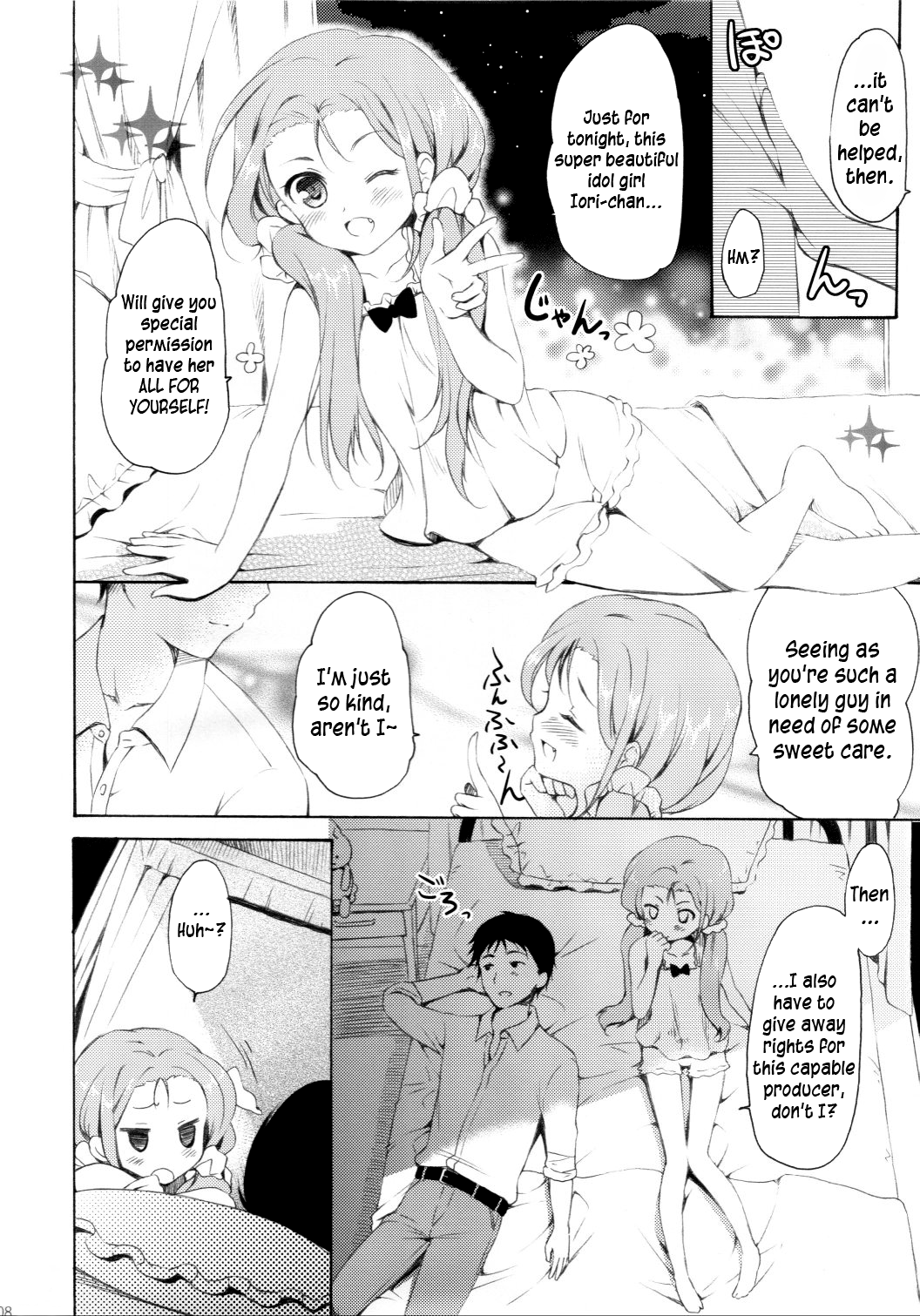 (C80) [パンダが一匹。 (コミズミコ)] 真夜中さびしいウサギの月 (アイドルマスター) [英訳]