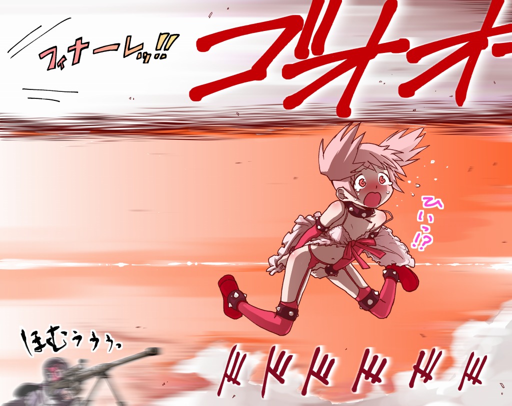 [てりてり]ほむ(魔法少女まどか☆マギカ)