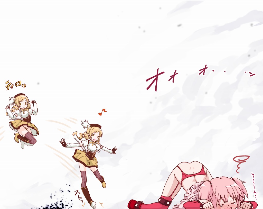 [てりてり]ほむ(魔法少女まどか☆マギカ)