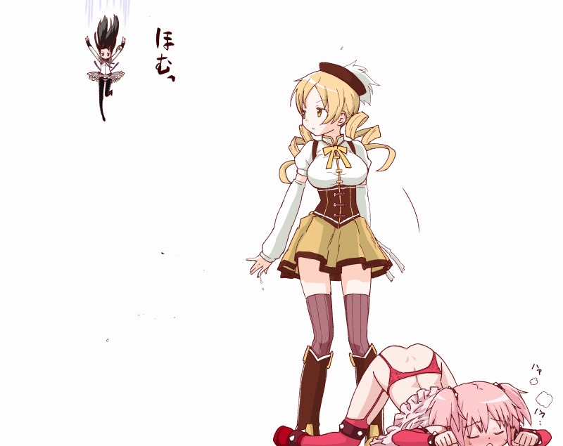 [てりてり]ほむ(魔法少女まどか☆マギカ)