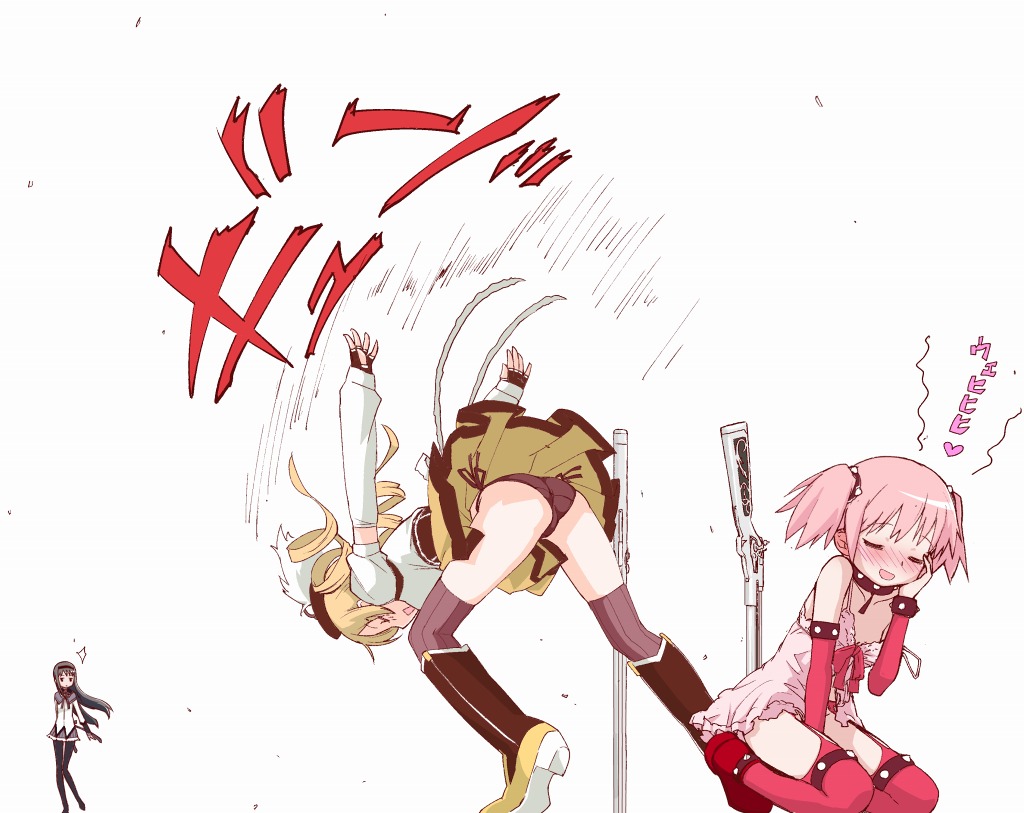 [てりてり]ほむ(魔法少女まどか☆マギカ)