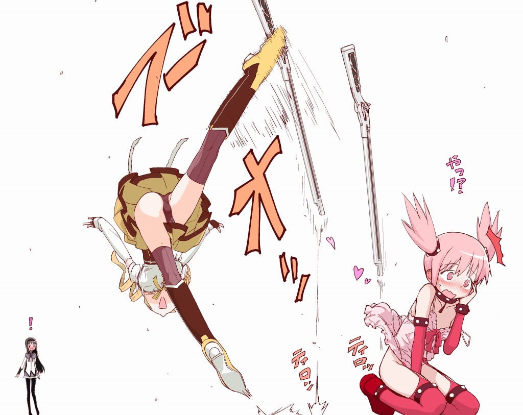 [てりてり]ほむ(魔法少女まどか☆マギカ)