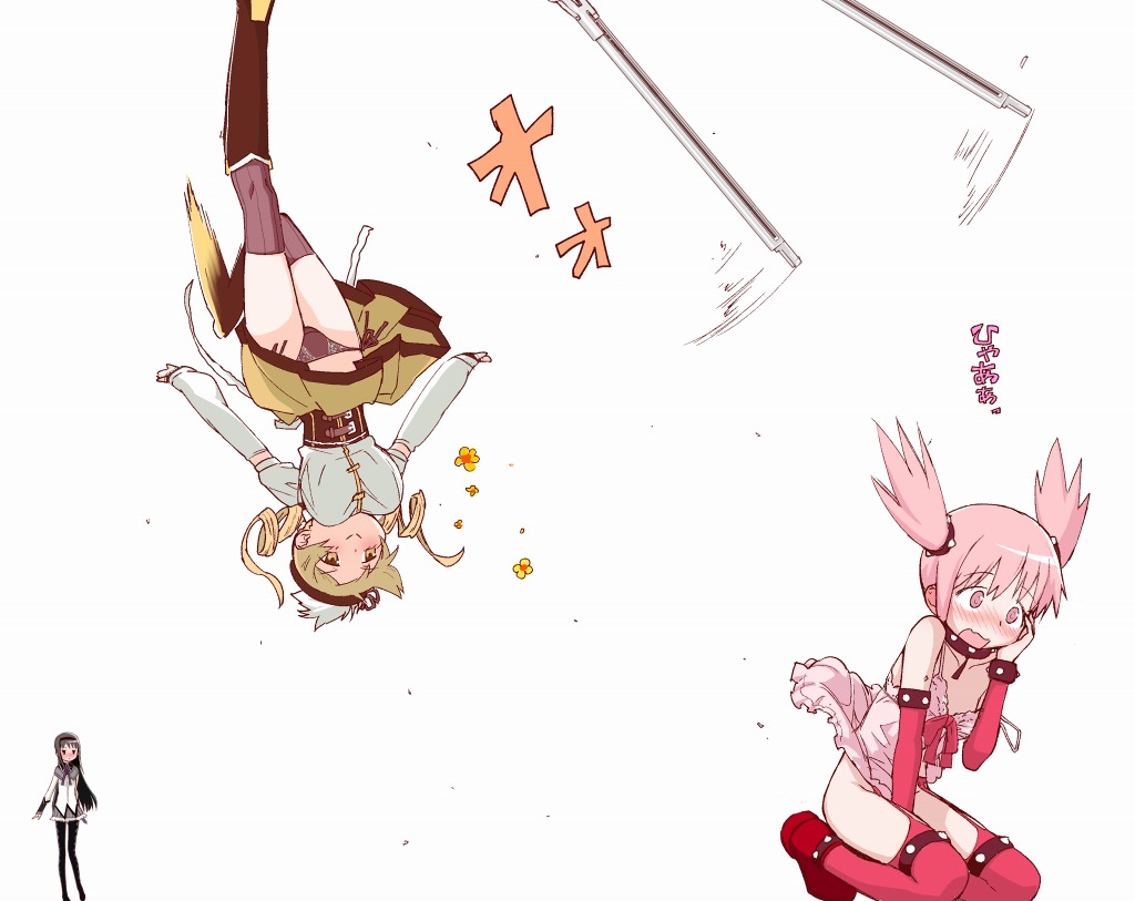 [てりてり]ほむ(魔法少女まどか☆マギカ)