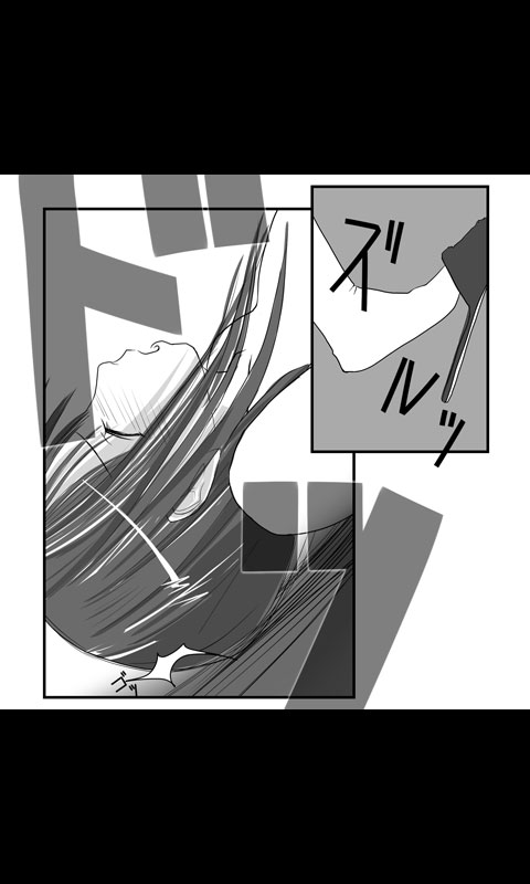 [桜組] 家出娘シリーズ第16話京香2