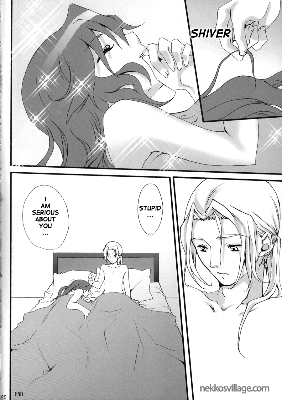 (C73) [Berry Lollipop (たかなし知那)] Honey Green (ファイナルファンタジー IV) [英訳]