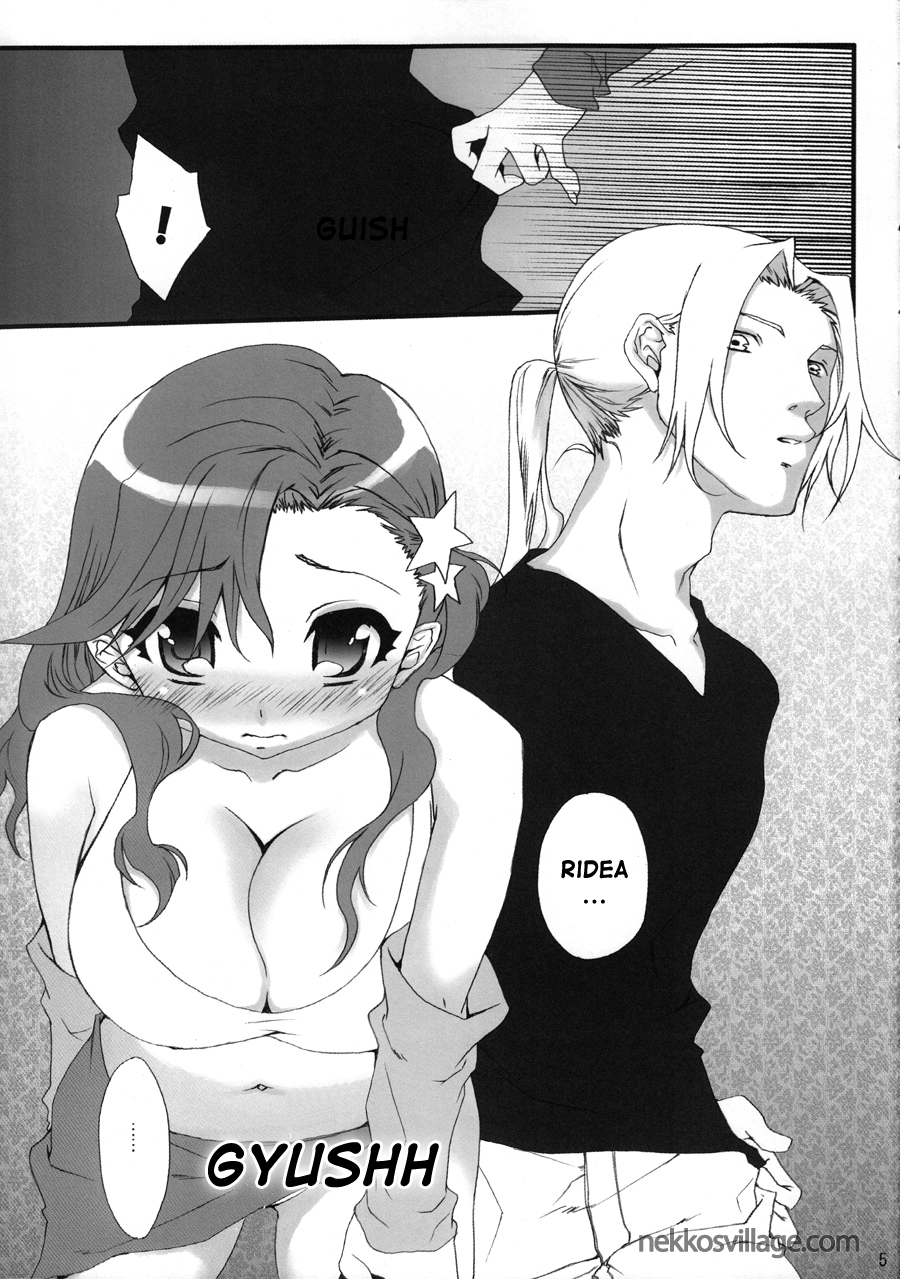 (C73) [Berry Lollipop (たかなし知那)] Honey Green (ファイナルファンタジー IV) [英訳]