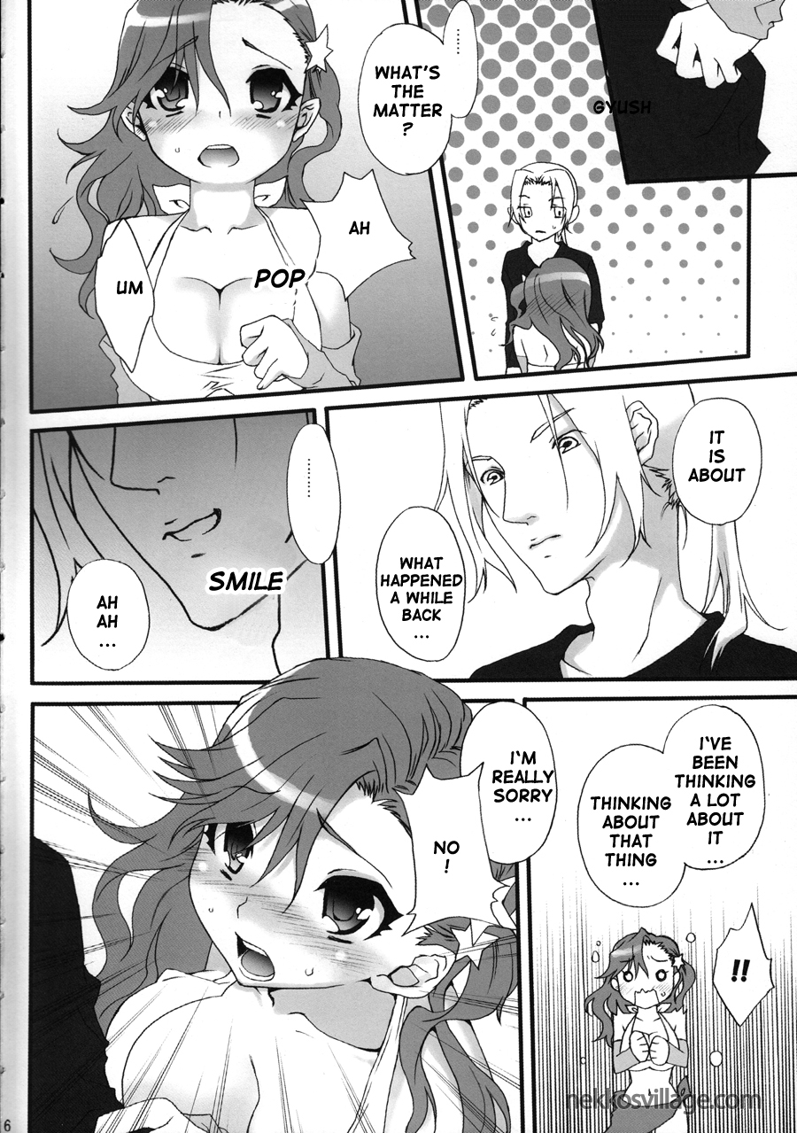 (C73) [Berry Lollipop (たかなし知那)] Honey Green (ファイナルファンタジー IV) [英訳]