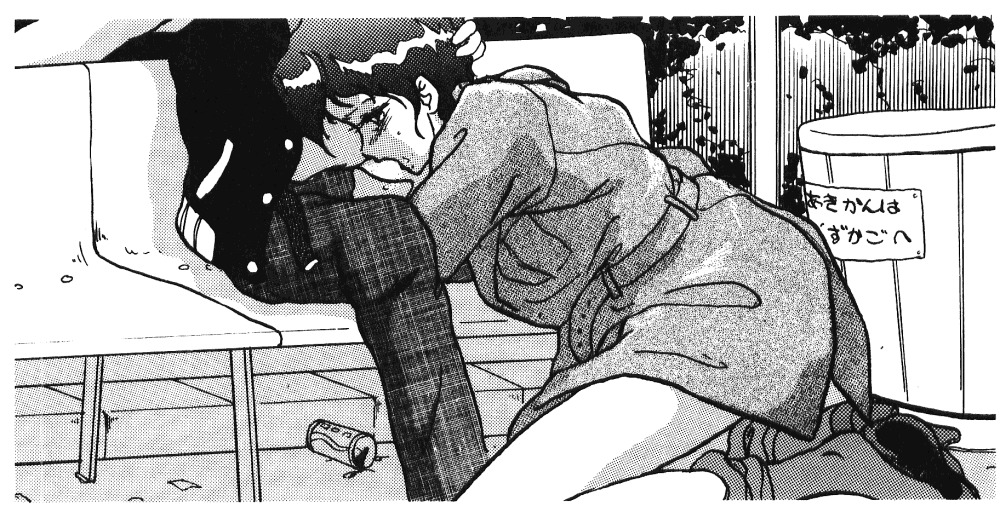 (C37) [アルプス興業 (よろず)] LOOK OUT 20 (よろず)