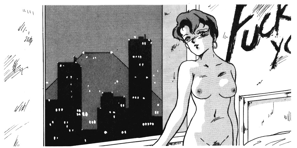 (C37) [アルプス興業 (よろず)] LOOK OUT 20 (よろず)