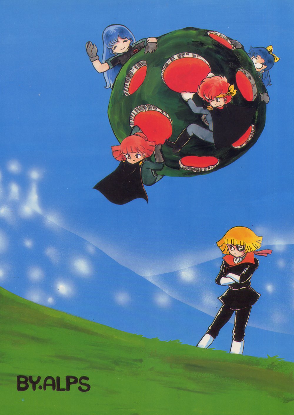 (C37) [アルプス興業 (よろず)] LOOK OUT 20 (よろず)