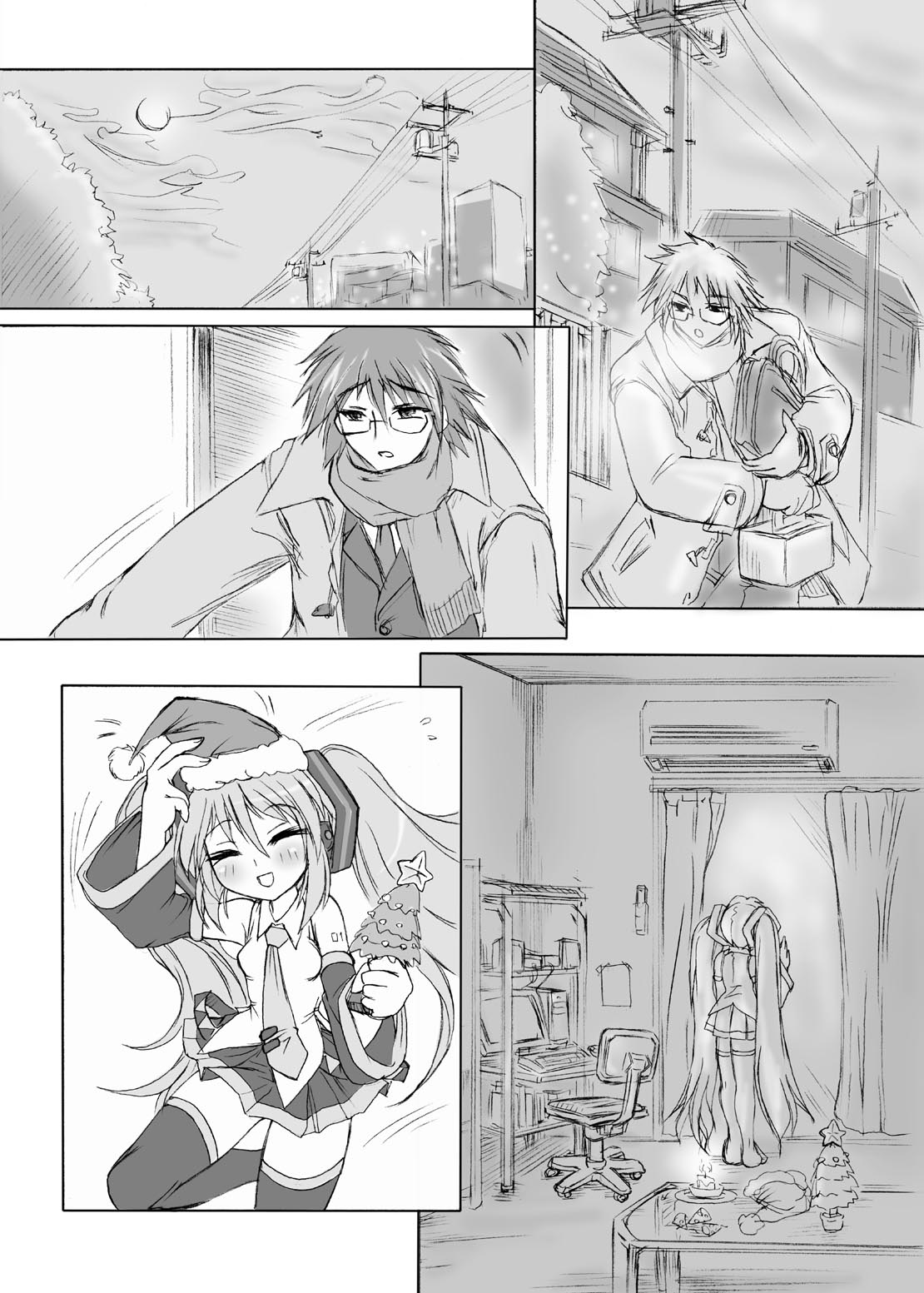 [あんずシロップ (ひ～もす)] きみの歌をきいてた (ボーカロイド) [DL版]