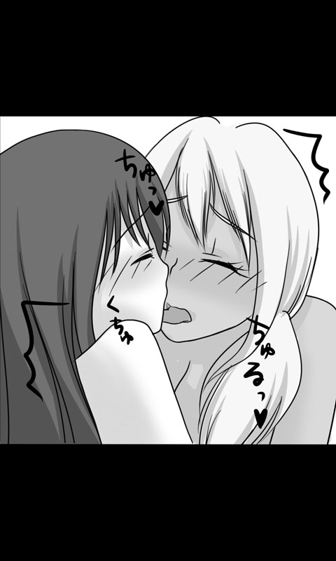 [桜組] 家出娘シリーズ第19話ノリコ