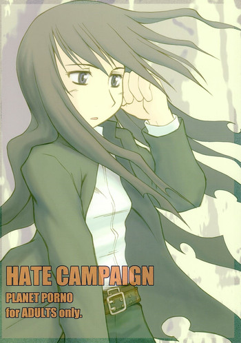 (Cレヴォ34) [PLANET PORNO (山寧)] HATE CAMPAIGN (キノの旅)