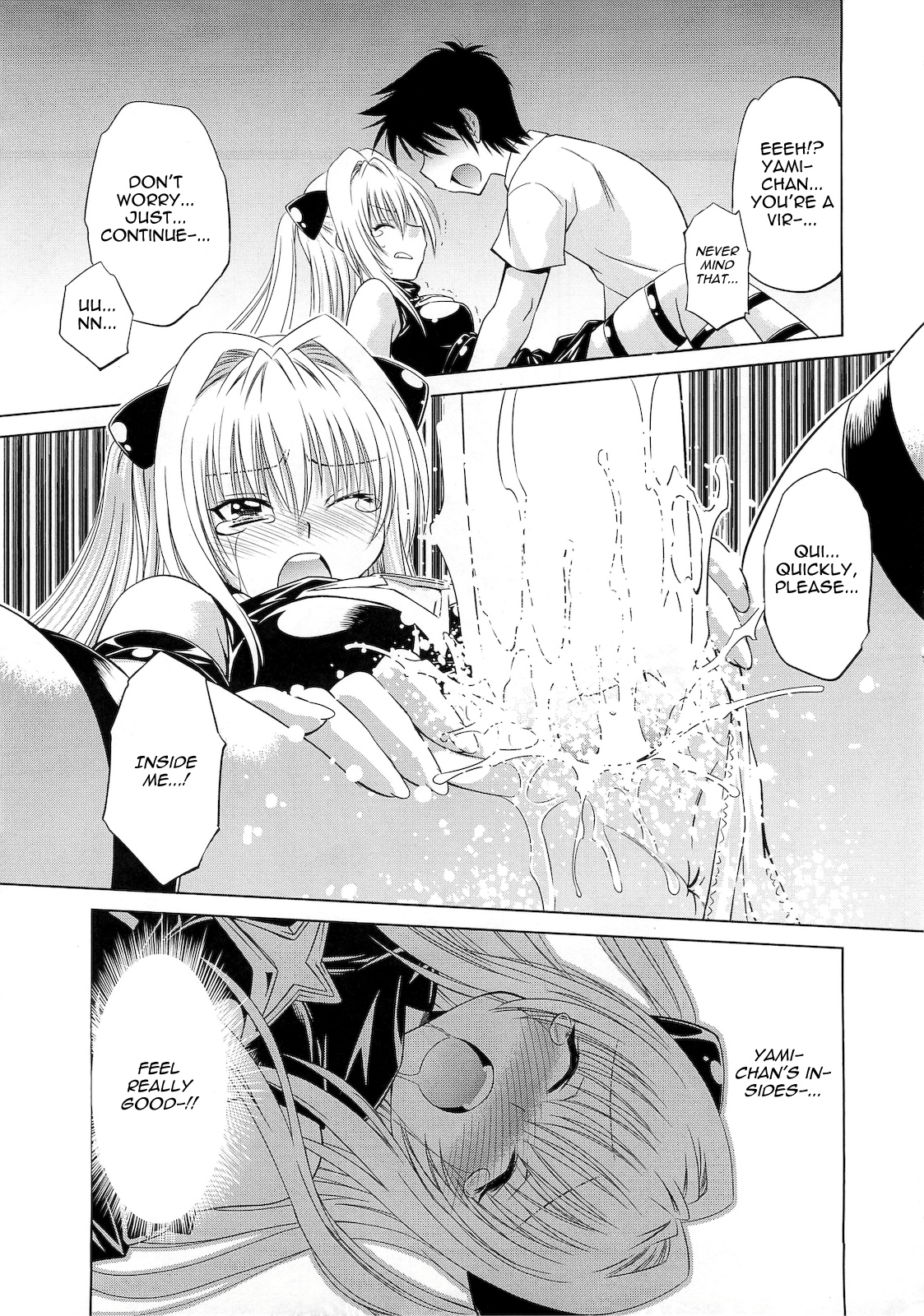 (C79) [スタジオ・ワラビー (渚ミナミ)] とらぶるっ娘～ヤミ～ (ToLOVEる -とらぶる-) [英訳]