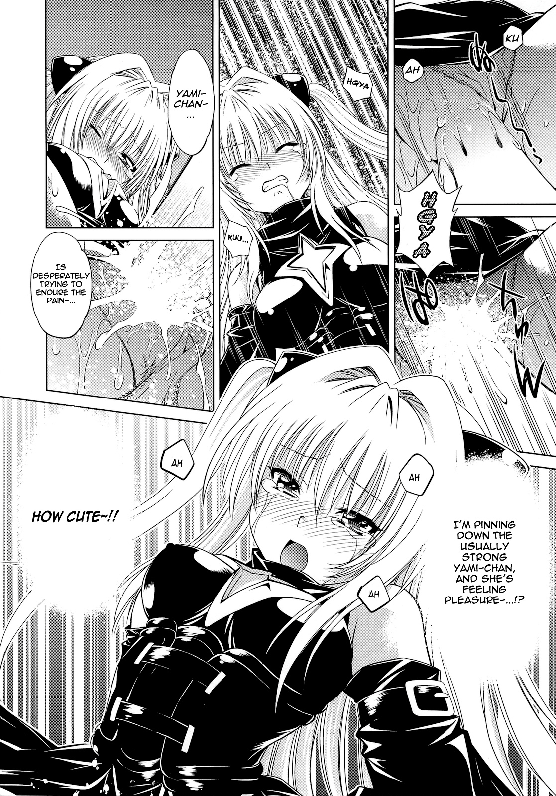 (C79) [スタジオ・ワラビー (渚ミナミ)] とらぶるっ娘～ヤミ～ (ToLOVEる -とらぶる-) [英訳]