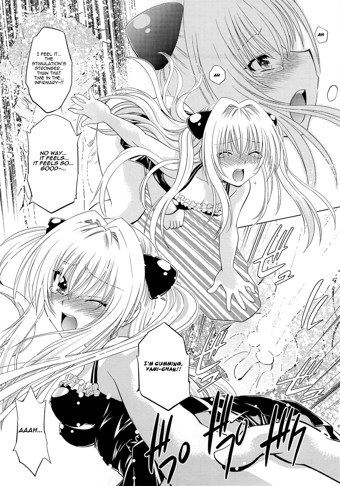 (C79) [スタジオ・ワラビー (渚ミナミ)] とらぶるっ娘～ヤミ～ (ToLOVEる -とらぶる-) [英訳]