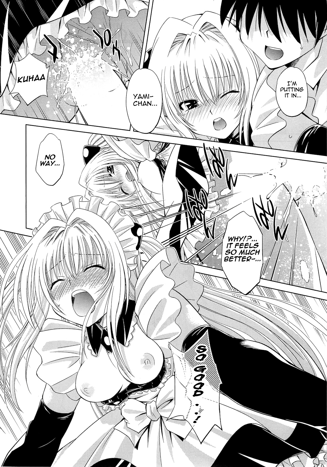 (C79) [スタジオ・ワラビー (渚ミナミ)] とらぶるっ娘～ヤミ～ (ToLOVEる -とらぶる-) [英訳]