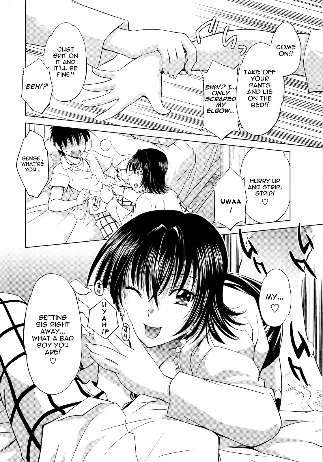 (C79) [スタジオ・ワラビー (渚ミナミ)] とらぶるっ娘～ヤミ～ (ToLOVEる -とらぶる-) [英訳]