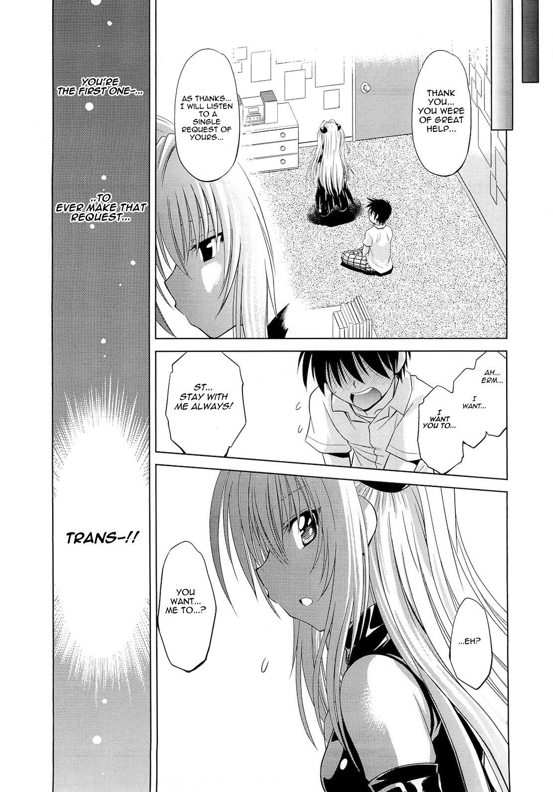 (C79) [スタジオ・ワラビー (渚ミナミ)] とらぶるっ娘～ヤミ～ (ToLOVEる -とらぶる-) [英訳]