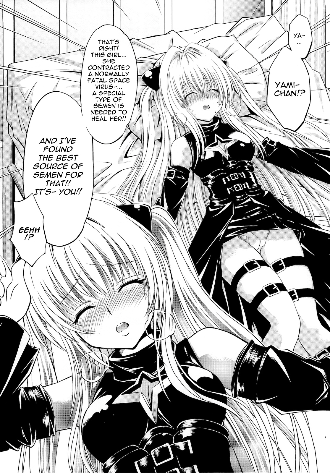 (C79) [スタジオ・ワラビー (渚ミナミ)] とらぶるっ娘～ヤミ～ (ToLOVEる -とらぶる-) [英訳]