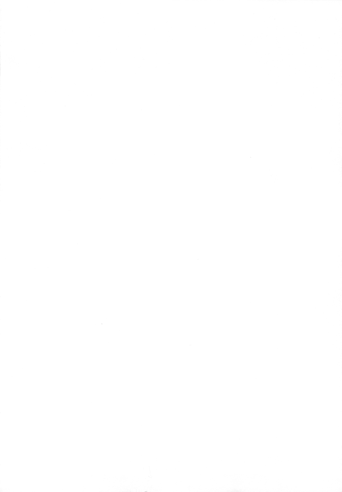 (C81) [Tiny Feather (Sin-Go)] 星奈の貞操が危ない (僕は友達が少ない)