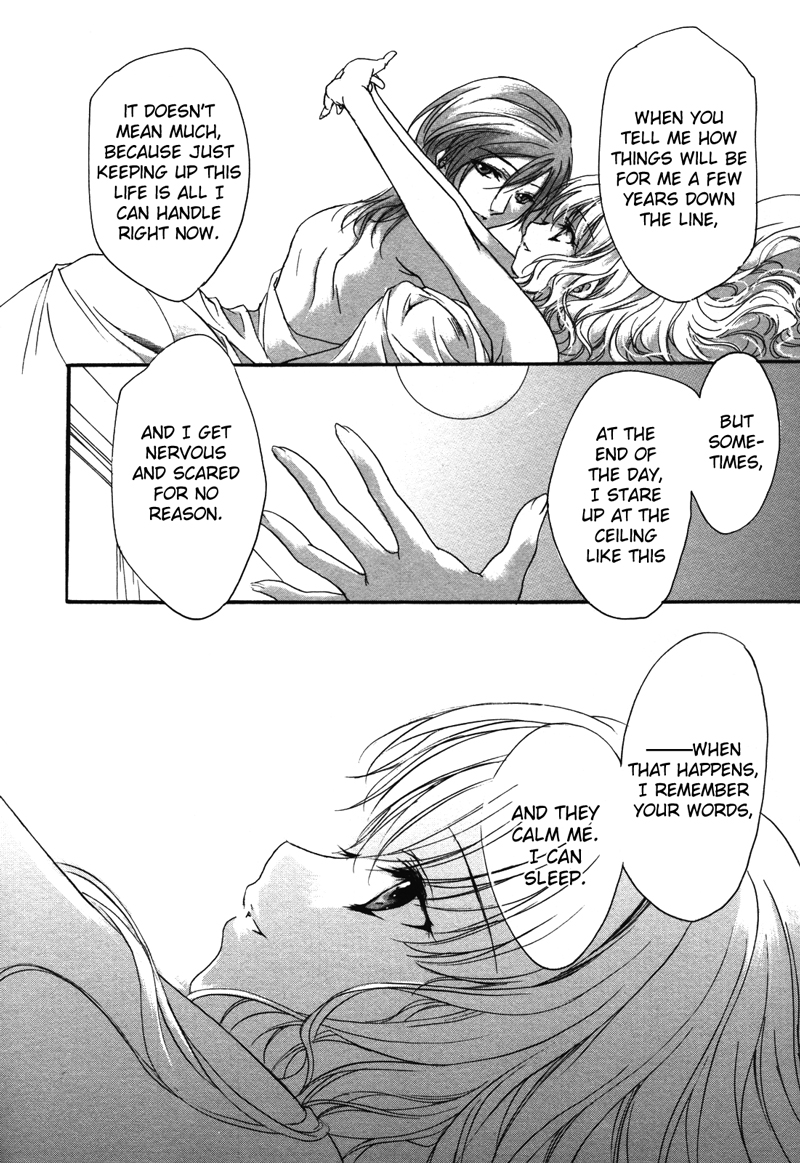 【速瀬羽柴】時間（姫百合姫ワイルドローズ3）【英語】