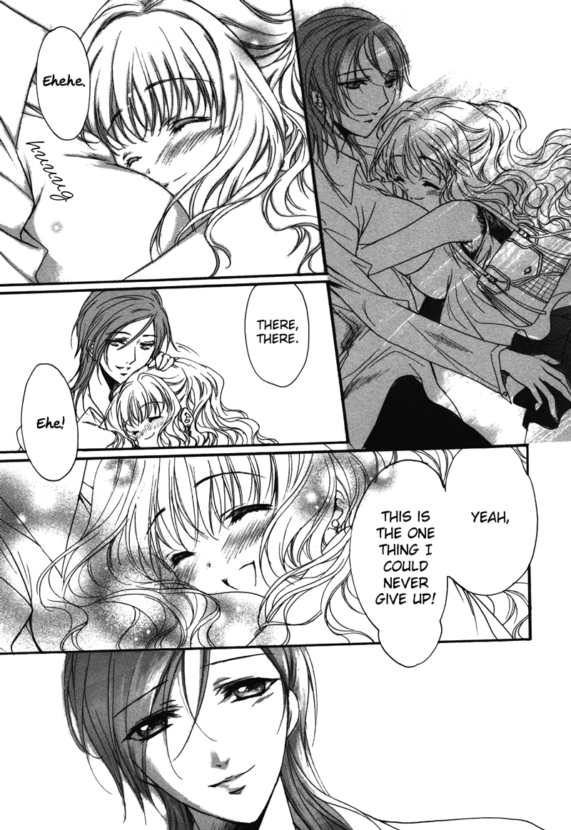 【速瀬羽柴】時間（姫百合姫ワイルドローズ3）【英語】