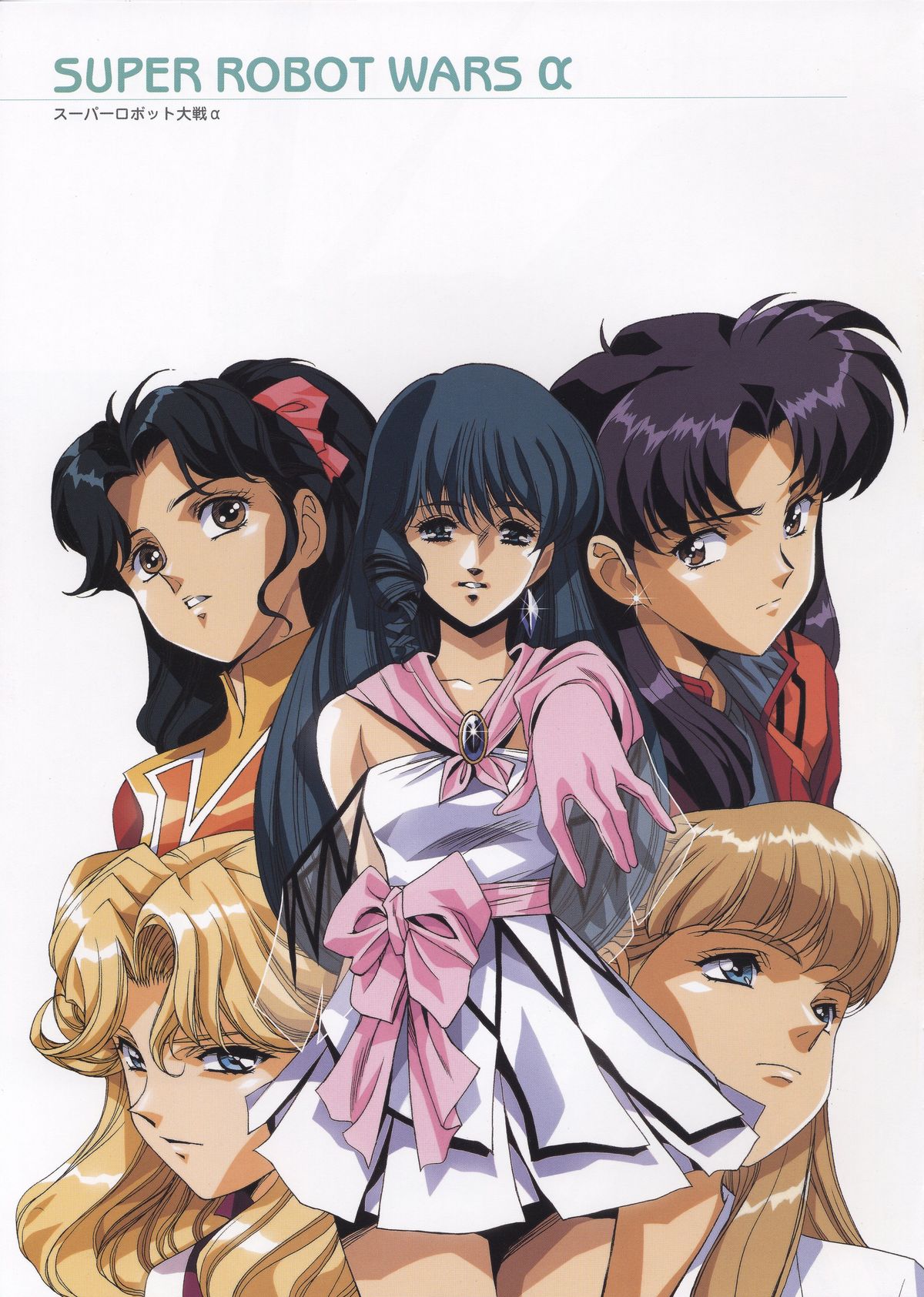 [うるし原智志] うるし原智志イラスト集 U：COLLECTION