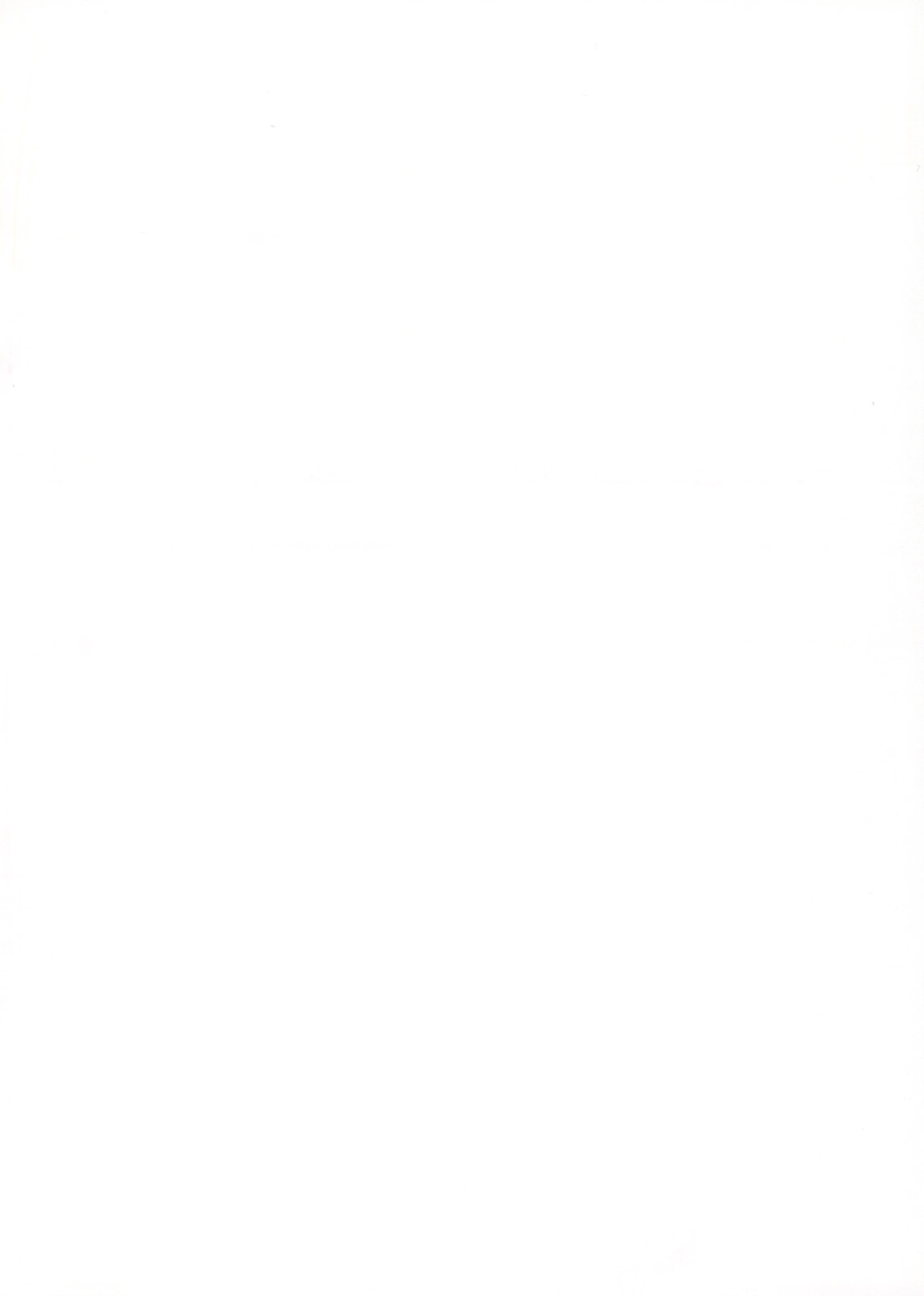 (もう何も恐くない) [REI's ROOM (REI)] ラブラブ まど☆ほむ (魔法少女まどか☆マギカ)