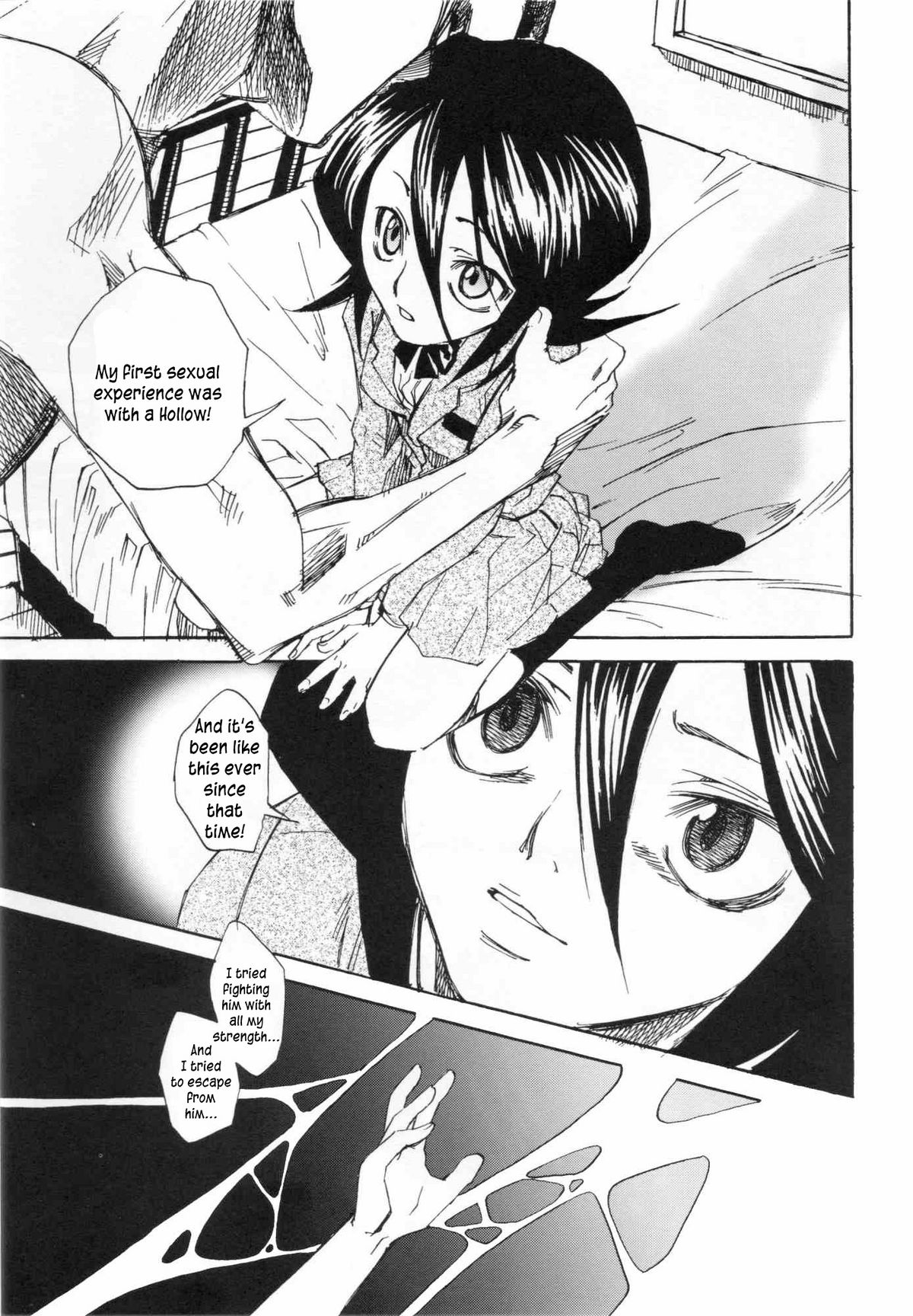 (C67) [すいか時計 (酔花ころん)] 着信コール (ブリーチ) [英訳]