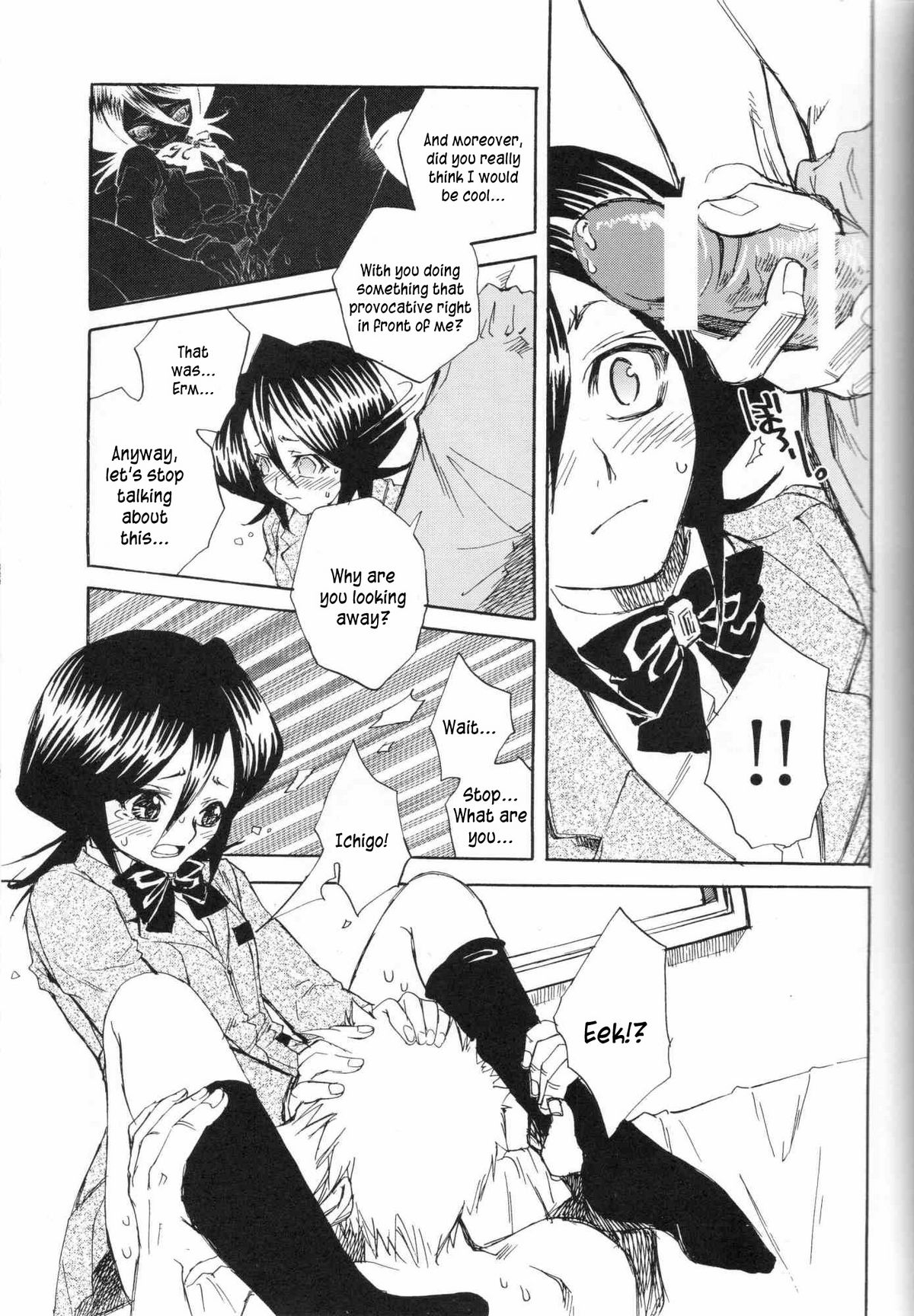 (C67) [すいか時計 (酔花ころん)] 着信コール (ブリーチ) [英訳]