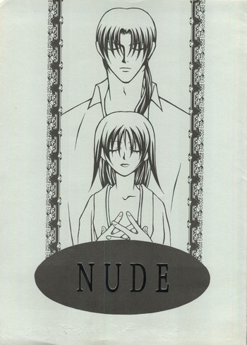 [P.P.P.PRESS (電人M美)] NUDE (るろうに剣心)
