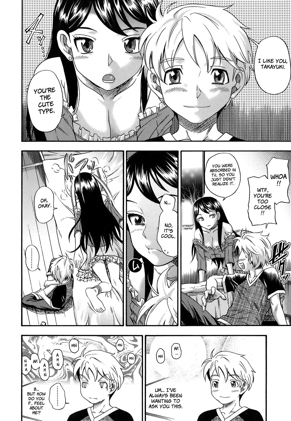[フクダーダ] におちよう [英訳] [無修正]