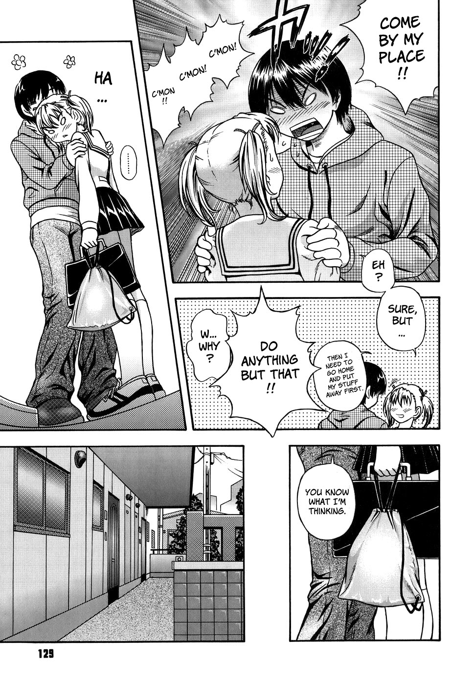 [フクダーダ] におちよう [英訳] [無修正]
