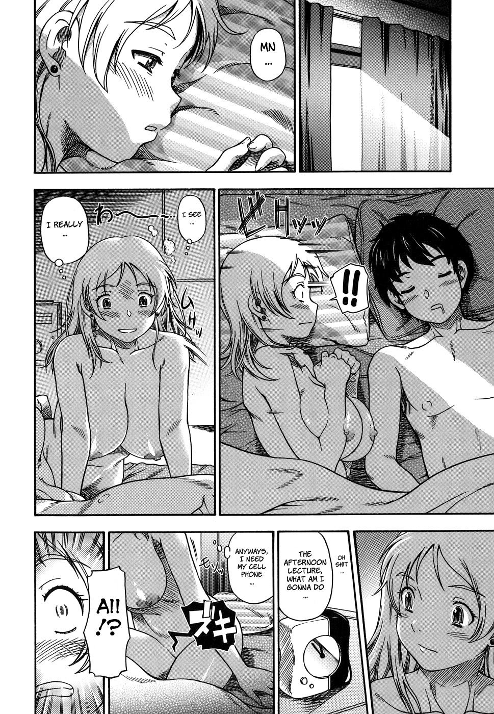 [フクダーダ] におちよう [英訳] [無修正]