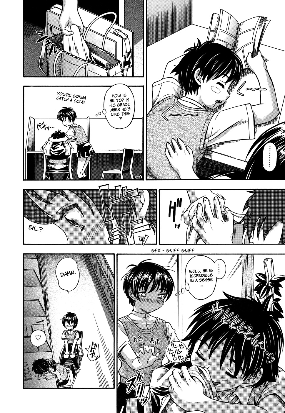 [フクダーダ] におちよう [英訳] [無修正]