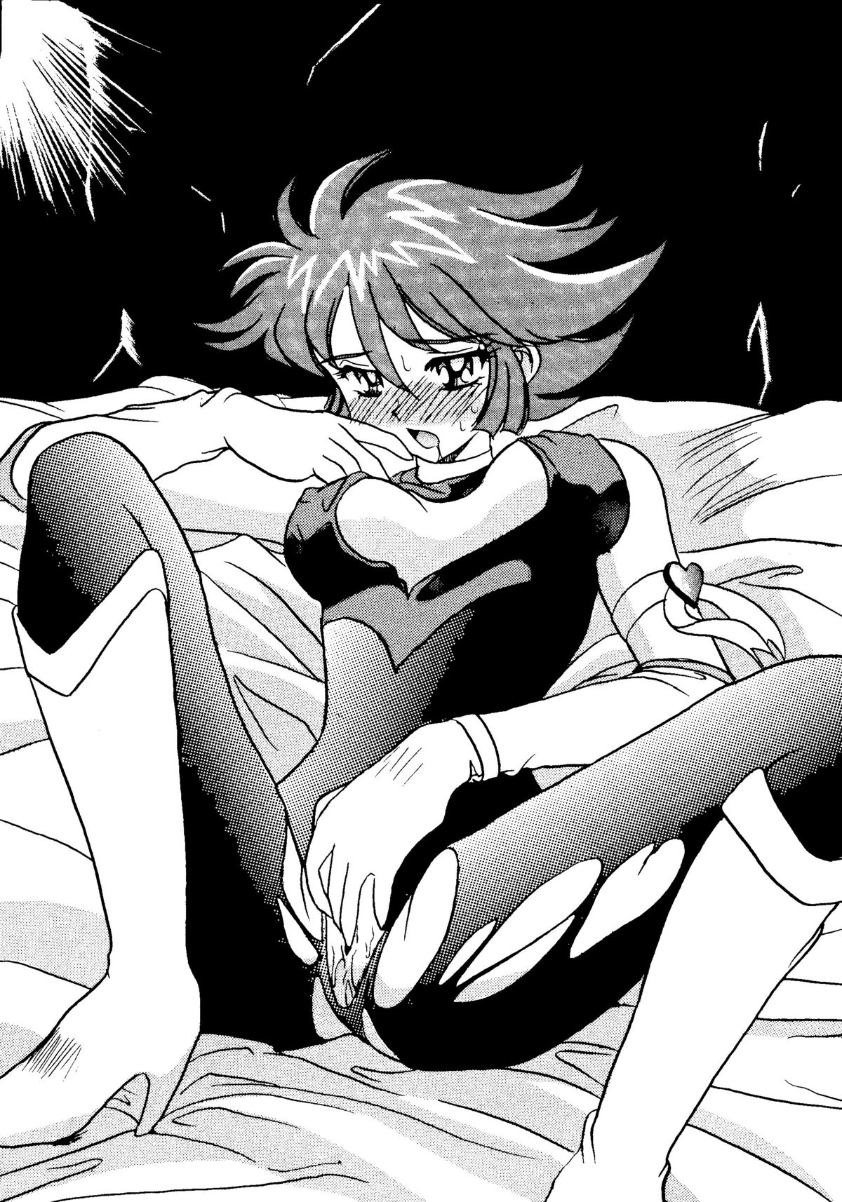 (Cレヴォ21) [液体の友社 (よろず)] 液体デスメタル (キューティーハニーF)