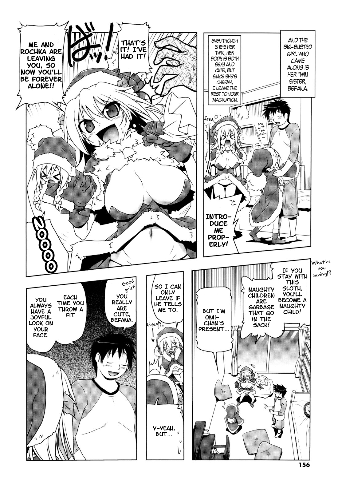 【あかざわRED】クリスマスツインズCh。 1 [英語] [LWB + LoliLoli Hunters]