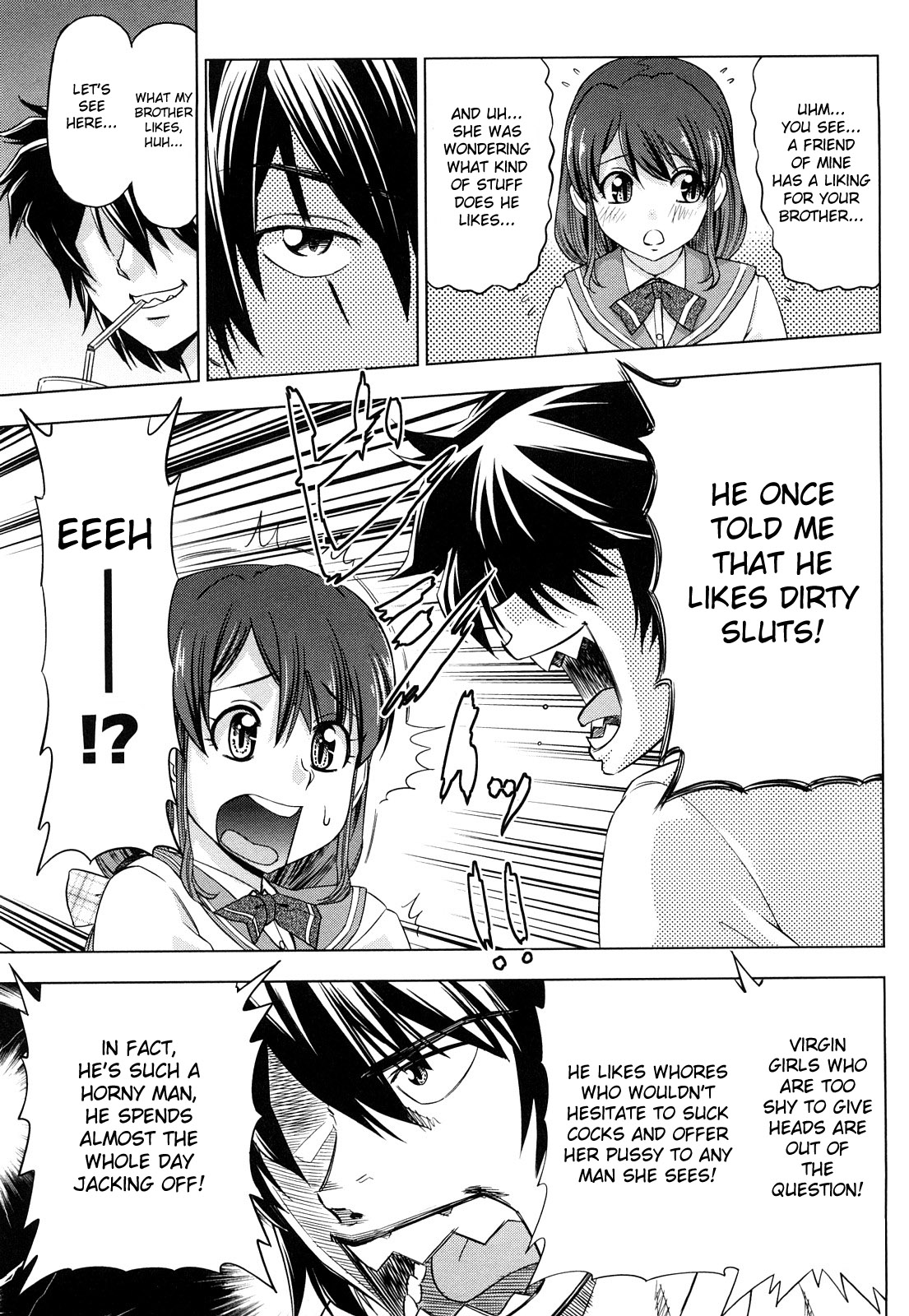 [あべもりおか] はり×2はに～ [英訳]