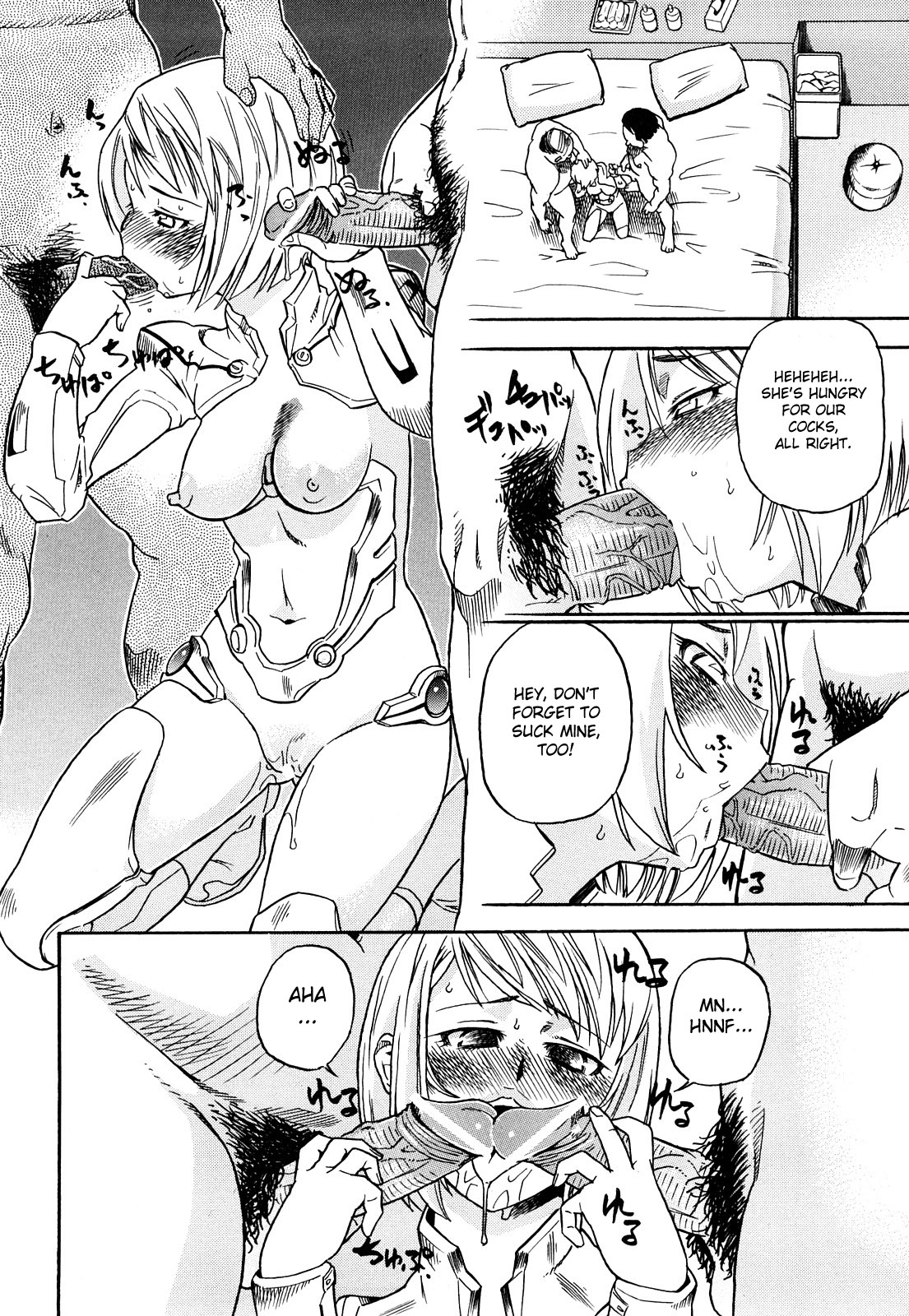 [あべもりおか] はり×2はに～ [英訳]