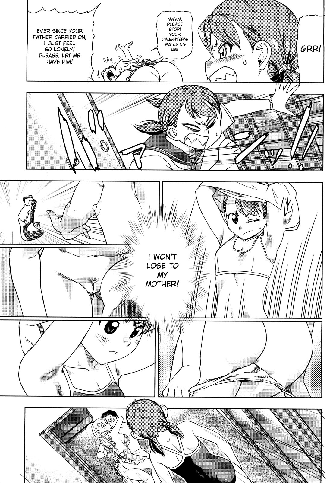 [あべもりおか] はり×2はに～ [英訳]