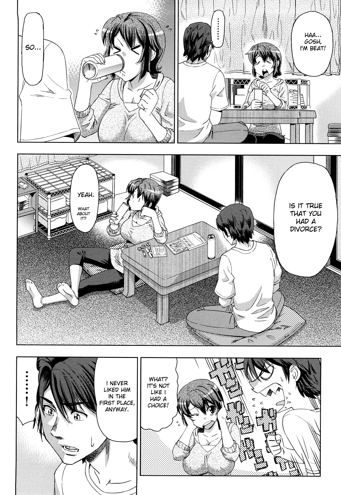 [あべもりおか] はり×2はに～ [英訳]