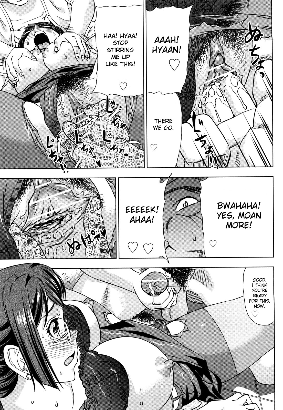 [あべもりおか] はり×2はに～ [英訳]