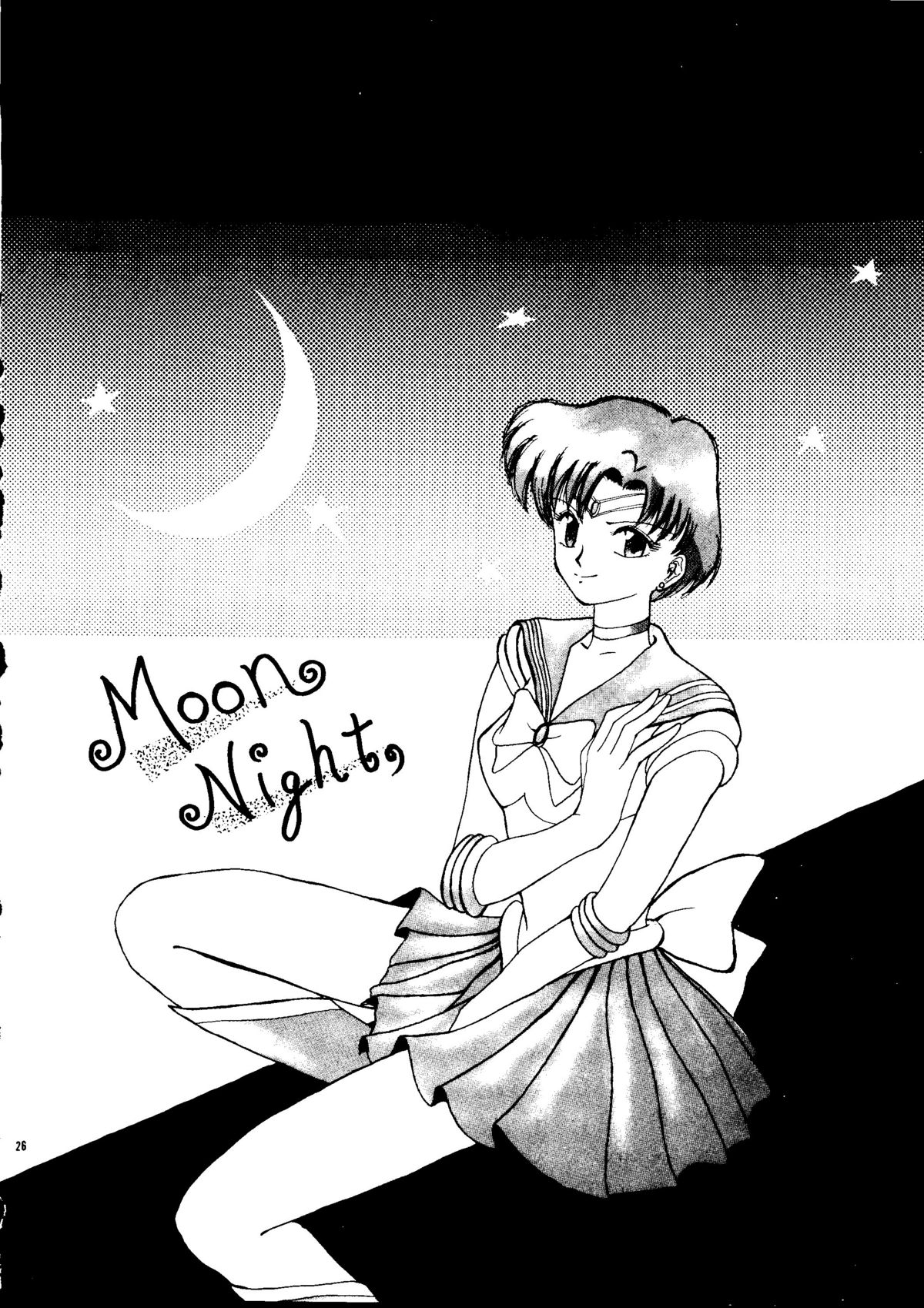 [PUSSY・CAT (よろず)] PUSSY・CAT Vol.24 (よろず)