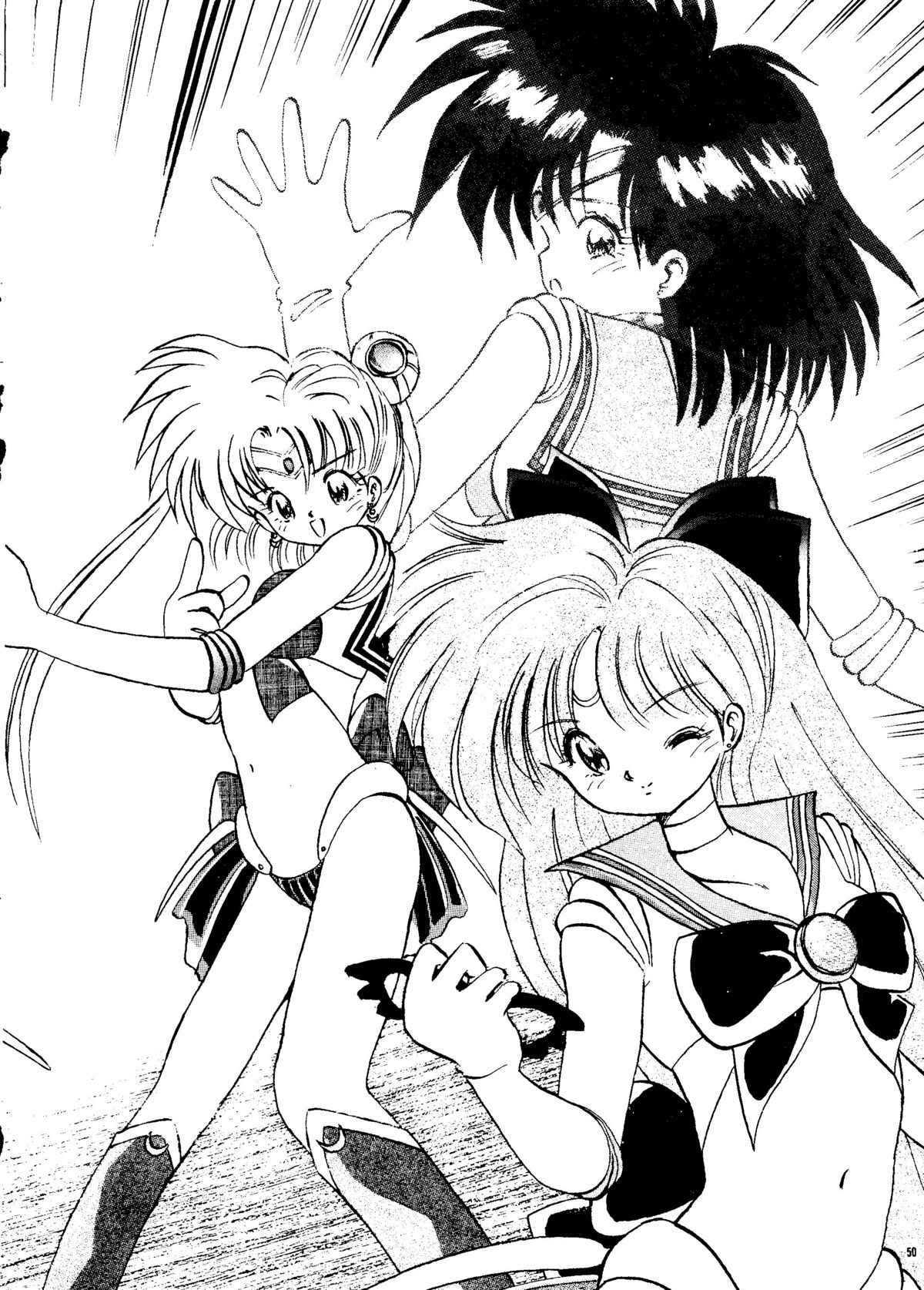 [PUSSY・CAT (よろず)] PUSSY・CAT Vol.24 (よろず)